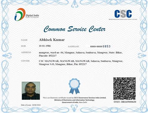 csc weebly|Home .